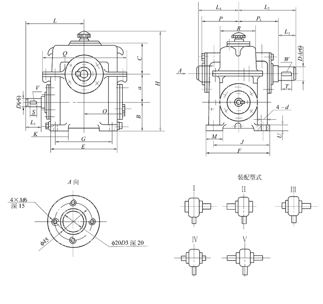 WD型圆柱蜗杆减速机（JB-ZQ4390-79）