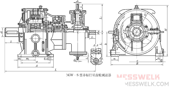 NGW-S型非标直交行星齿轮减速机