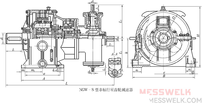 NGW-S型非标直交行星齿轮减速机