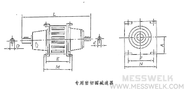 减速器功率参数及尺寸