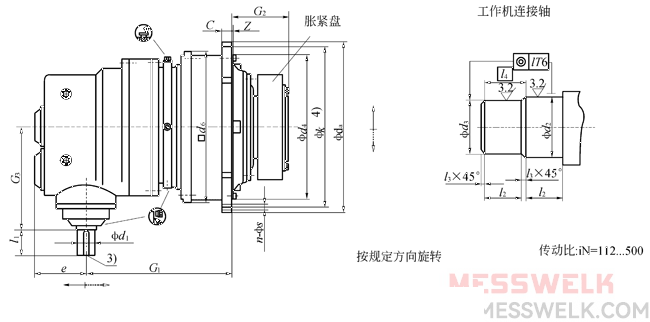 TP系列行星齿轮减速机