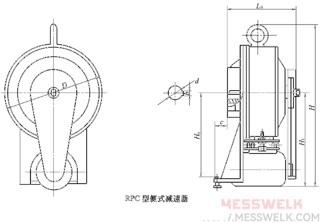 RP型行星齿轮减速机JB/T6767-1993