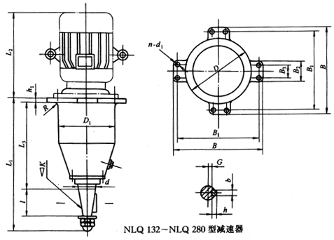 NLQ型行星齿轮减速机外形及安装尺寸