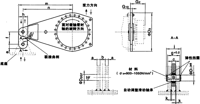 JP系列行星减速机