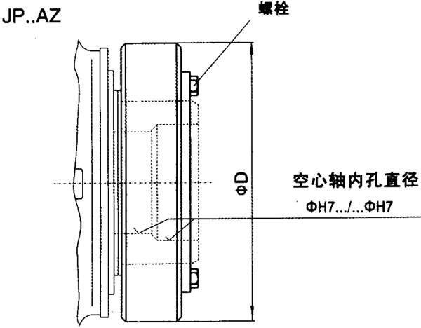 JP系列行星减速机