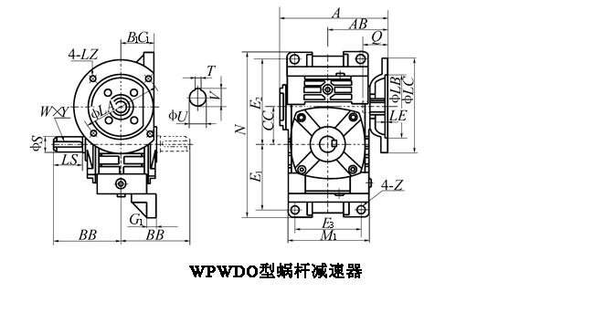 WP、WD型蜗杆减速机