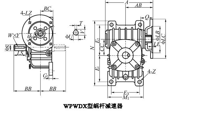 WP、WD型蜗杆减速机