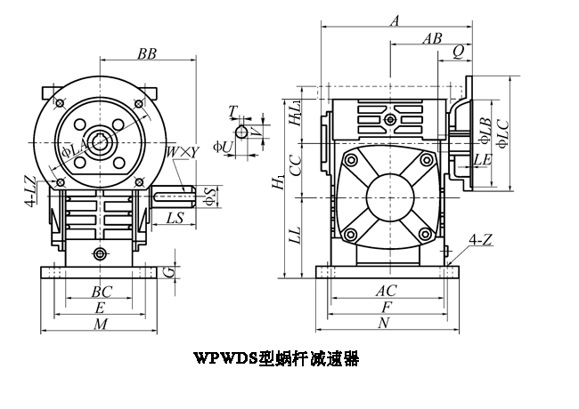 WP、WD型蜗杆减速机