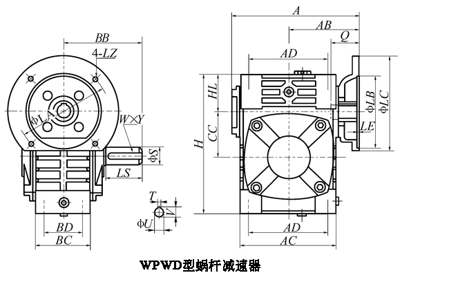 WP、WD型蜗杆减速机