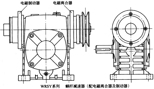 WRSY系列蜗轮蜗杆减速机产品特点及性能参数