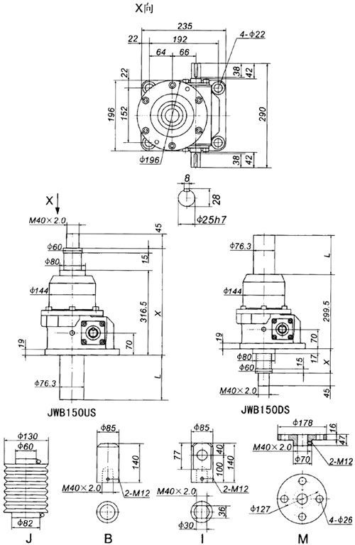 JWB150丝杠升降机外形尺寸表