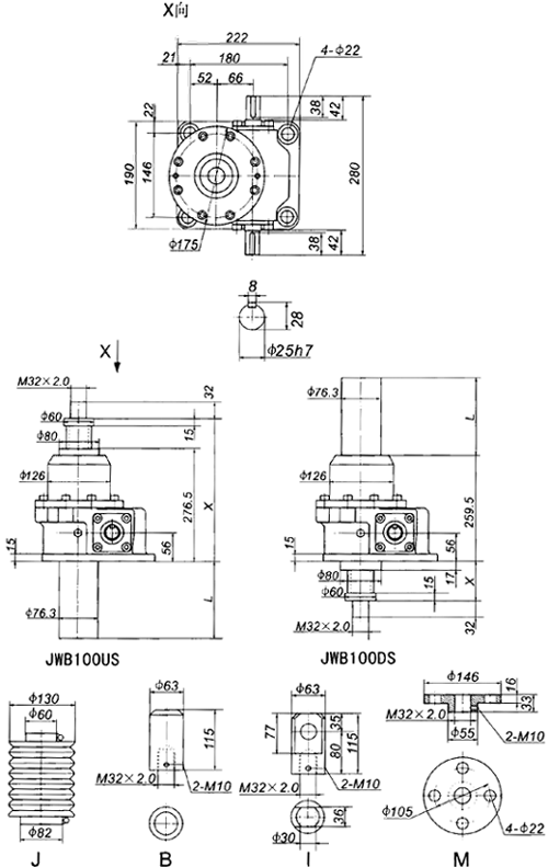 JWB100丝杠升降机外形尺寸表