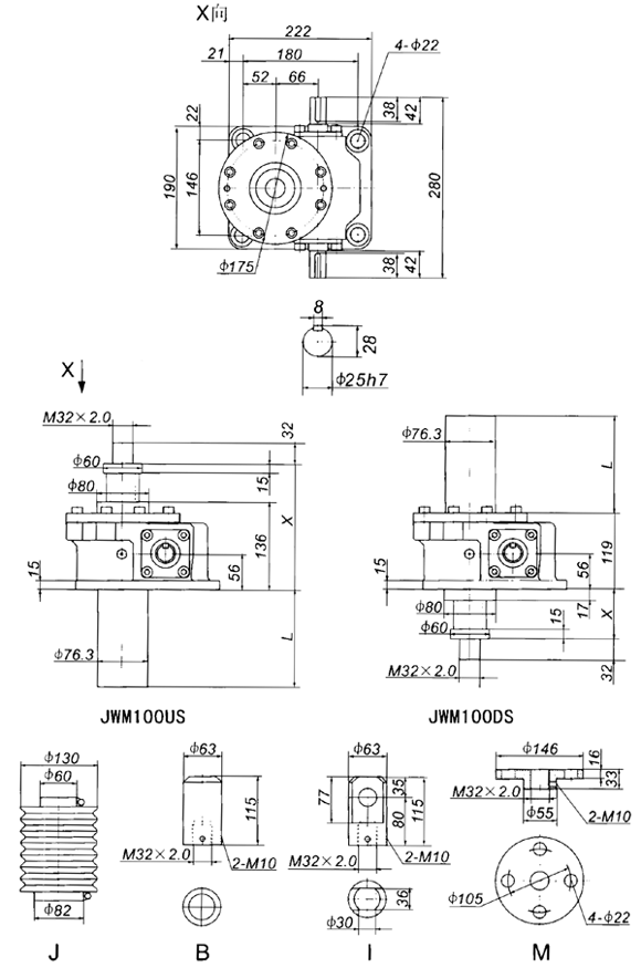 JWM100丝杠升降机外形尺寸表