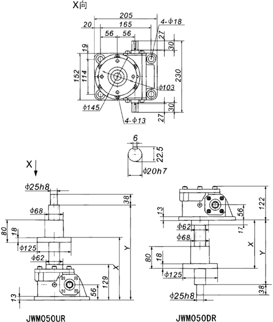 JWM050丝杠升降机外形尺寸表(图2)