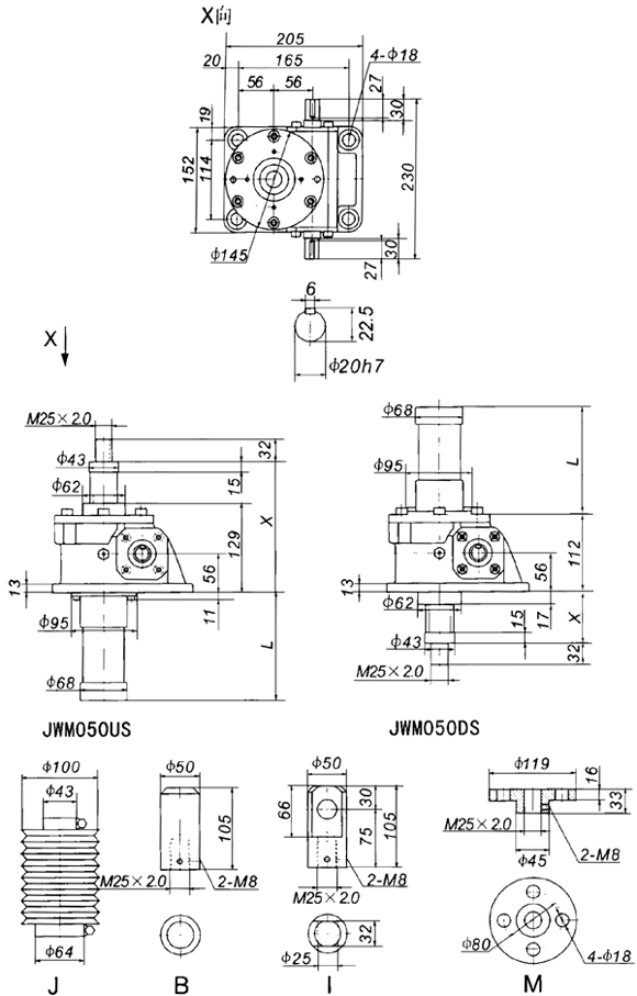 JWM050丝杠升降机外形尺寸表