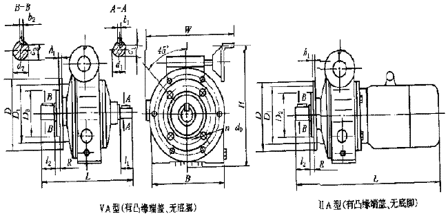 D型行星锥盘无级变速器外型及安装尺寸