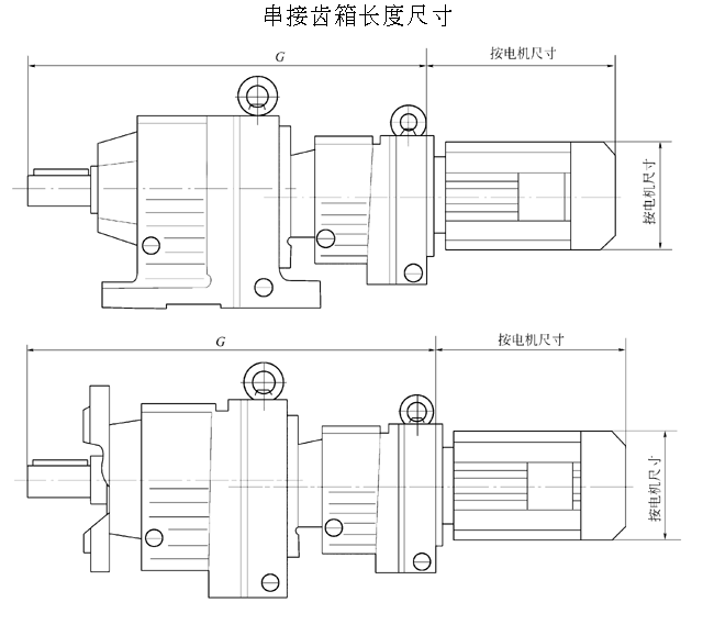 JTR系列斜齿轮减速电机