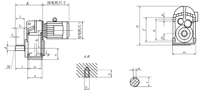 JTF系列平行轴斜齿轮减速电机