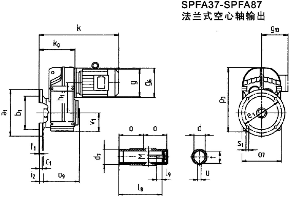 SP系列平行轴斜齿轮减速电机（图）