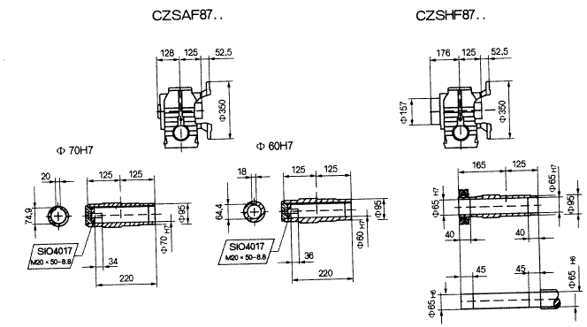 CZSF87..型斜齿轮蜗杆减速机的安装尺寸