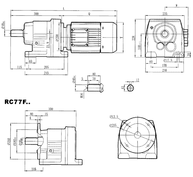 RC77..型硬齿轮减速机安装尺寸图