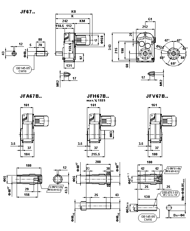 JF系列减速电机（GB10095-88）