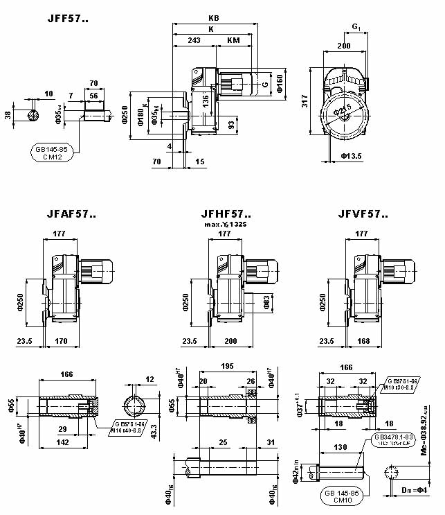 JF系列减速电机（GB10095-88）