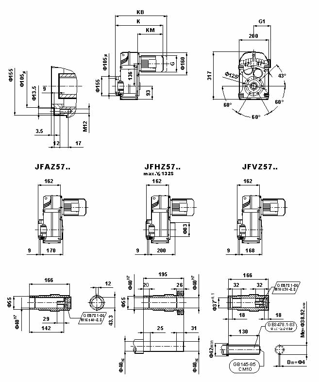 JF系列减速电机（GB10095-88）