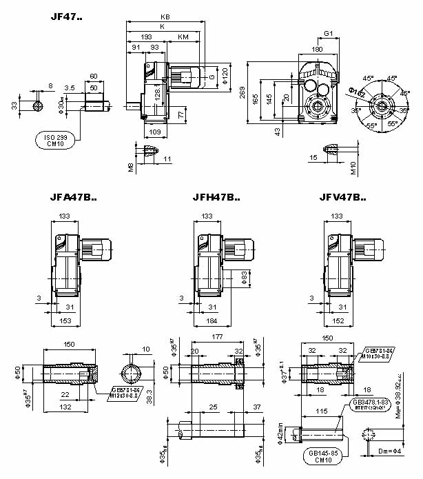 JF系列减速电机（GB10095-88）