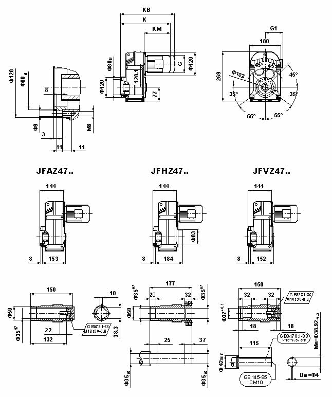 JF系列减速电机（GB10095-88）