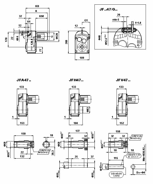 JF系列减速电机（GB10095-88）