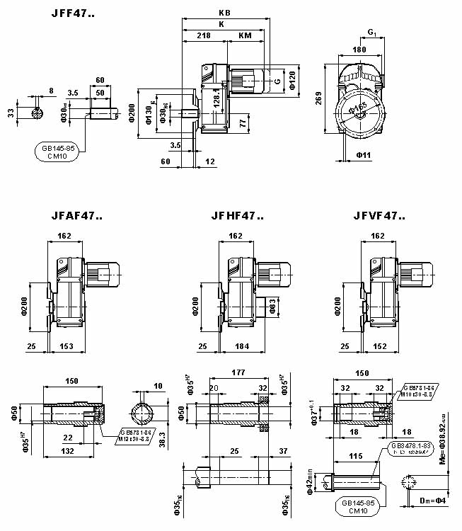 JF系列减速电机（GB10095-88）