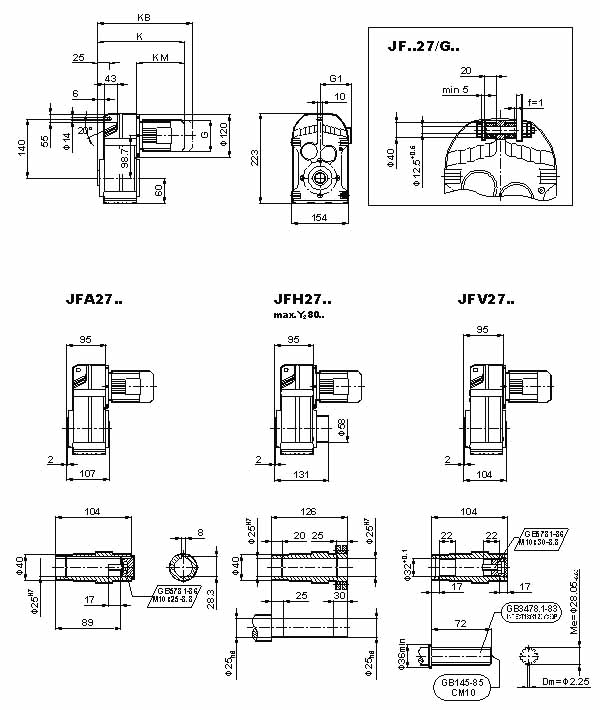 JF系列减速机外形安装尺寸(JF27、JFA27B、JFH27B、JFV27B、JFF27、JFAF27B、JFHF27B、JFVF27B、JF..27/G、JFA27、JFH27、JFV27、JFAZ27、JFHZ27、JFVZ27)(GB10095-88)(图3)