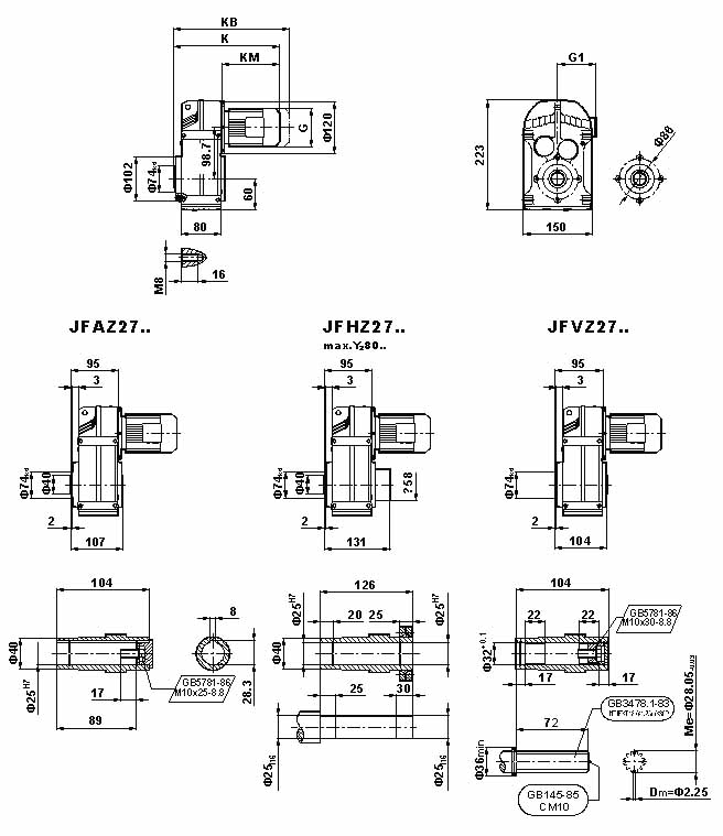 JF系列减速机外形安装尺寸(JF27、JFA27B、JFH27B、JFV27B、JFF27、JFAF27B、JFHF27B、JFVF27B、JF..27/G、JFA27、JFH27、JFV27、JFAZ27、JFHZ27、JFVZ27)(GB10095-88)(图4)