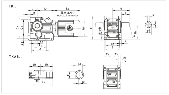 TK、TKAB系列螺旋伞齿轮减速机外形安装尺寸