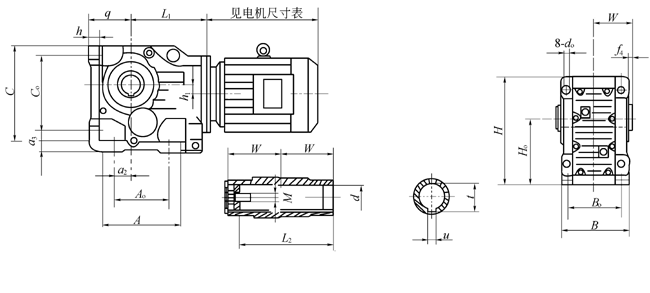 BA127、BA157、系列斜齿轮伞齿轮减速电机安装结构尺寸