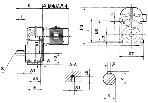 MP37……系列平行轴斜齿轮减速机的安装尺寸