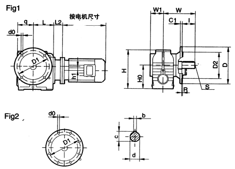 圆柱蜗杆减速机的安装尺寸