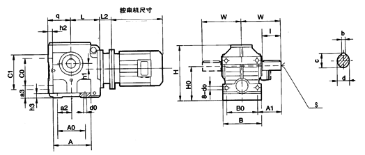 圆柱蜗杆减速机的安装尺寸