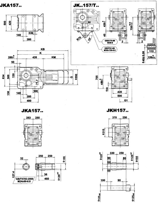 JK157..-JKVZ157..型减速电机外形安装尺寸