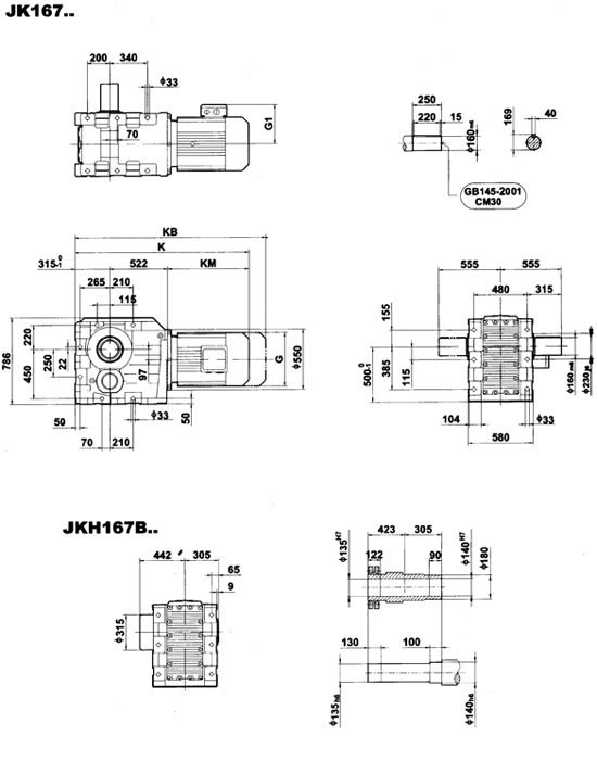 JK系列减速电机外形安装尺寸