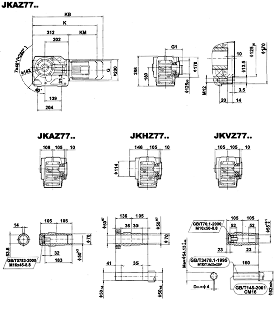 JK系列减速电机外形安装尺寸