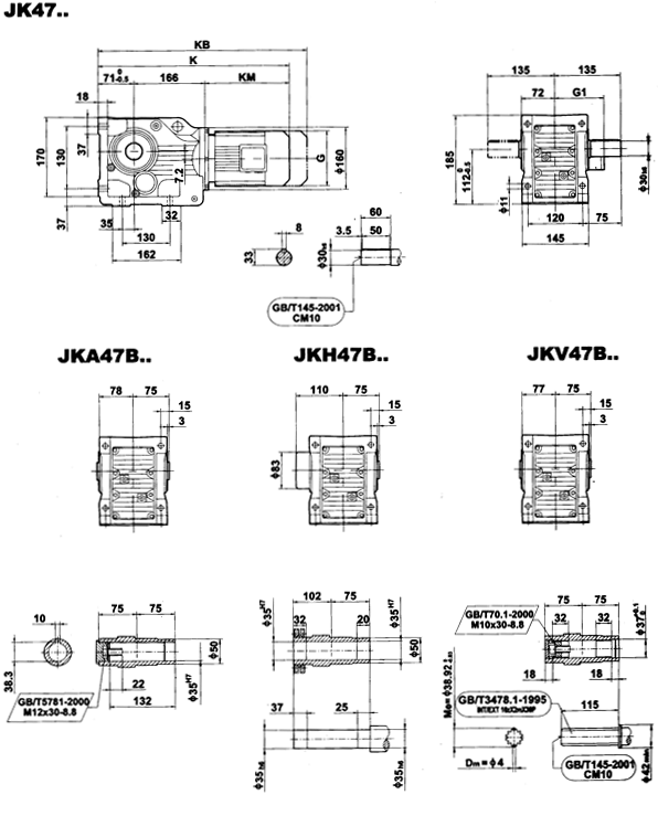 JK47..-JKVZ47..型减速电机外形安装尺寸