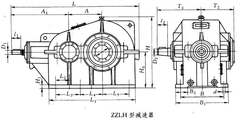 ZZL40H、ZZL45H、ZZL50H、ZZL55H、ZZL60H、ZZL65H、ZZL70H、型圆锥圆柱齿轮减速机外形尺寸