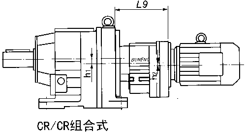 CR斜齿轮减速机