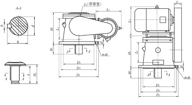 ZLD、ZLDA螺旋锥齿轮减速机