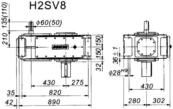 H2SV系列外型及安装尺寸图