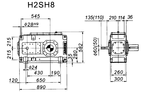 H2SH系列外型及安装尺寸图