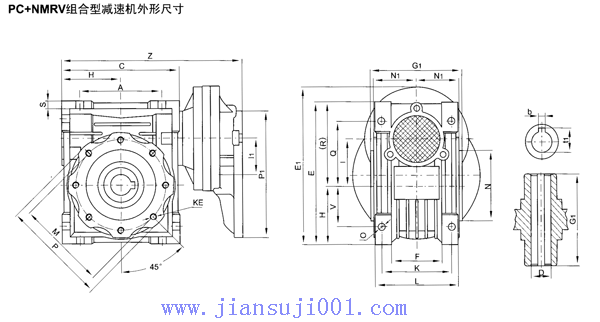 PC+NMRV组合型减速机的外形及安装尺寸