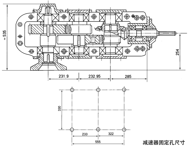 SPJ-800型矿用减速机外型结构尺寸